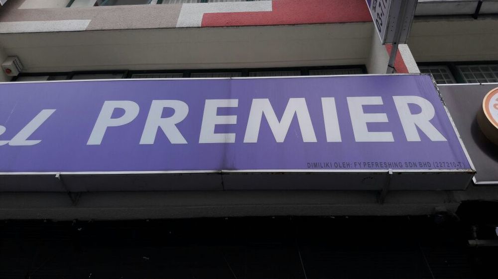 Hotel Premier Petaling Jaya Exterior foto